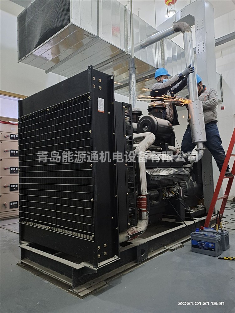 400KW上柴股份发电机组山东省青岛市黄岛区太行山中学调试验收交付学校使用